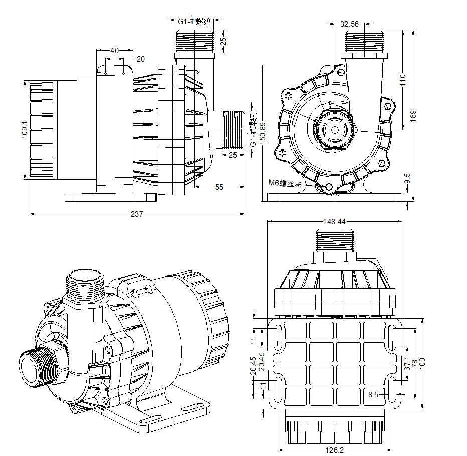 dc pump