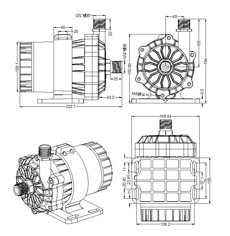 dc pump