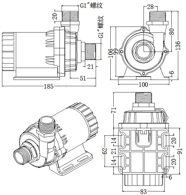 dc pump